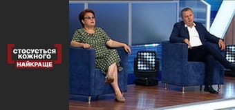 Недоказанное истощение