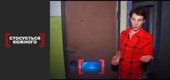 На уровне инстинкта.