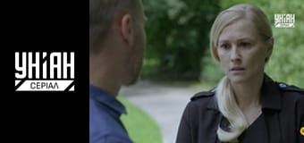 Комісар Алекс