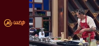 Season 8, Episode 8, Part 6