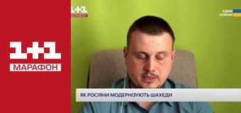 "Єдині новини". Телемарафон.