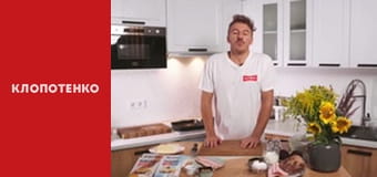 Простые блюда - Выпуск 13