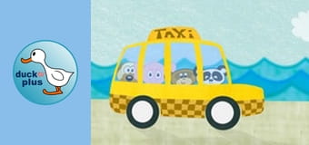 Mimo's World - Windsurfing