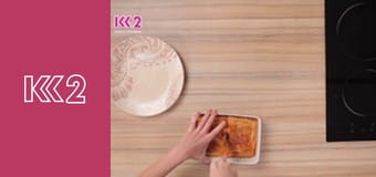 Спеція E29 - Манка