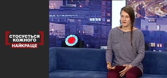 Вбивство на очах у дружини