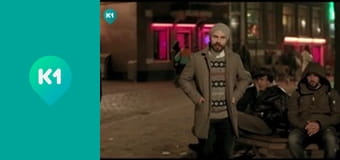 "Так не бывает".