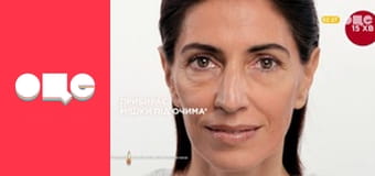 Битва екстрасенсів, 18 сезон, 4 еп.