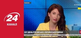 Марафон 24 каналу