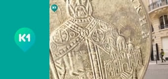 "Орел і Решка. Дайджест".