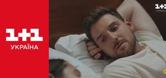 Зворотний напрямок E4