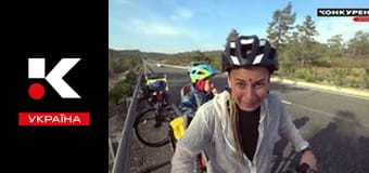 Двоколісні хроніки.