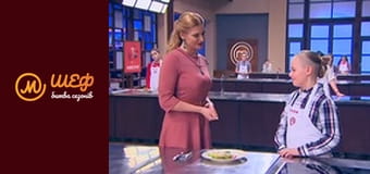 MasterChef Junior, Season 2, Episode 15, Part 2
