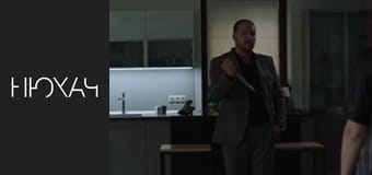 Т/с "Нюхач" Сезон 4 - Серия 5 Т/с "Нюхач" Сезон 4 - Серия 5