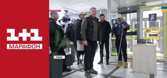 "Єдині новини". Телемарафон.