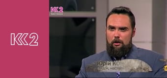 Сімейний суд E67 - Непередбачувані обставини