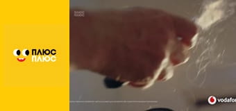 Крихітка Кро