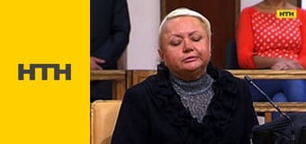 Т/с "Дрон", 2-5 с.