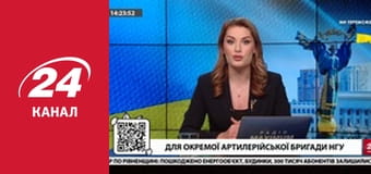 Марафон 24 каналу