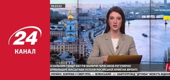 Марафон 24 каналу