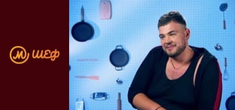 Сезон 10, Випуск 7