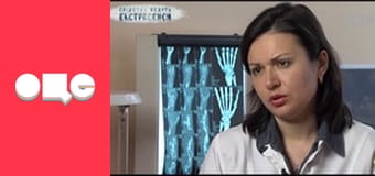 Следствие ведут экстрасенсы, 2 сезон, 16 эп. Знаки.