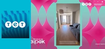 Панянка-селянка