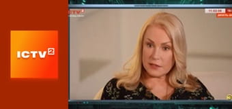 Громадянська оборона.