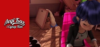 Сезон 3, Выпуск 16