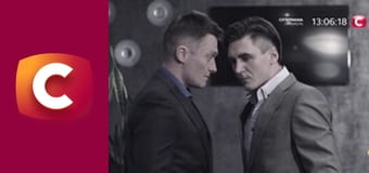 "История одного преступления", 7 сезон, 33 эп. "Детективное агентство "Афина".