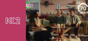 Звернення Президента України Володимира Зеленського