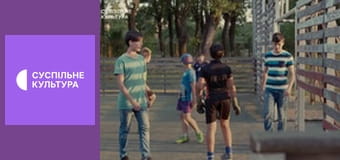 Т/с "Таємниці", 8 і 9 с.