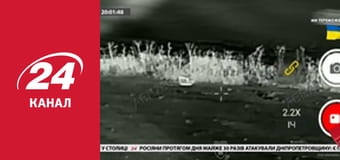 Реалії. Все про війну