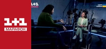 "Моя історія".