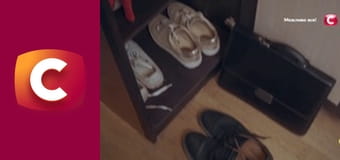 "Слепая". Страсти в библиотеке.