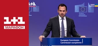 "Єдині новини". Телемарафон.