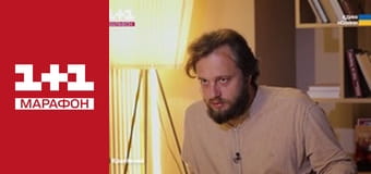 "Єдині новини". Телемарафон.