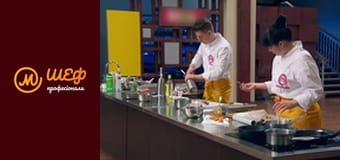 Season 3, Episode 17