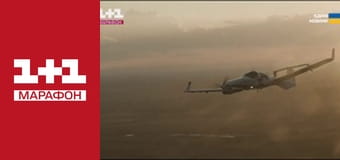 "Единые новости". Телемарафон.