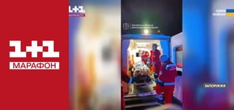 "Єдині новини". Телемарафон.