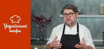 ProСуп - Серия 1