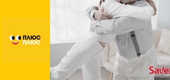 Барбі - трохи магії