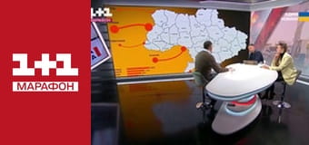 "Нічна варта", 1 ч.