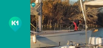 "Інший світ".