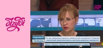 Говорить Україна, 88 еп.