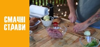 Пікнік на дачі - Серія 20 Пікнік на дачі - Серія 20