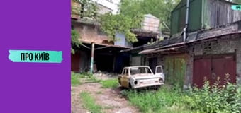 Підземелля Пейзажної алеї.