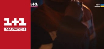 "Мосейчук. Сухенко. П'ятниця".