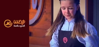 MasterChef Junior, Season 2, Episode 8, Part 6