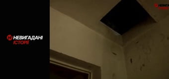 Невигадані історії. Андріївка.