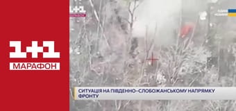 "Єдині новини". Телемарафон.